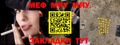 наркотики Бугуруслан