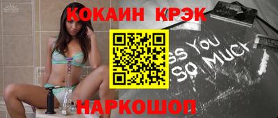 дурь Бузулук