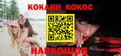 наркотики Бугуруслан