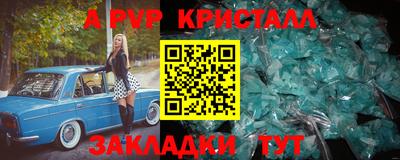 дурь Бузулук