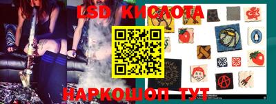 дурь Бузулук