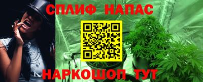 наркотики Бугуруслан