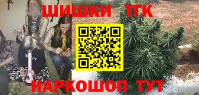 дурь Бузулук