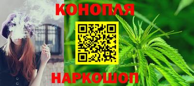 дурь Бузулук