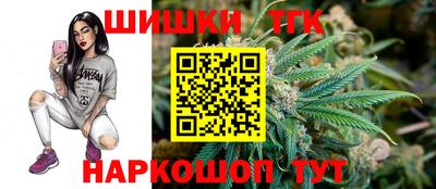 дурь Бузулук