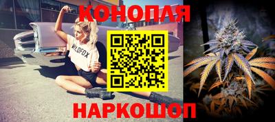 таблы Будённовск