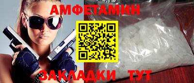 дурь Бузулук