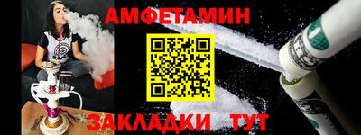 наркотики Бугуруслан
