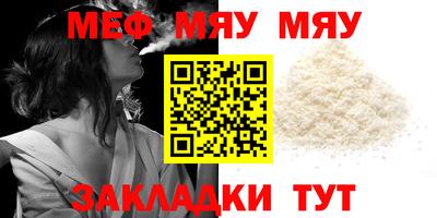 наркотики Бугуруслан